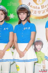 组图：Crayon Pop戴头盔现身握手会 大跳热舞