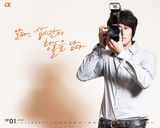 高清组图：苏志燮代言相机1月壁纸 眼神忧郁苍凉美