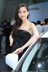 组图：北京车展车模拼美比靓 嘟嘴卖萌身材惹火
