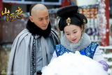 组图：电视剧《美人无泪》精彩剧照