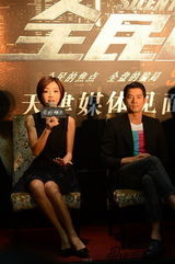 《全民目击》重走拍摄地 再现目击现场