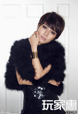 组图：王珞丹英伦气质大片 诠释小清新的传统与反叛