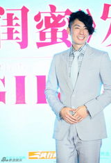 组图：电影《闺蜜》发布会 分享闺蜜亲密话题