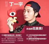 新浪娱乐年度韩娱盘点：2013韩流你疯了吗？