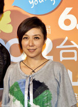 组图：两岸群星携手颁奖 将亮相台北电影节