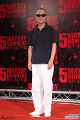 组图：五月天亮相电影首映会 台上火热献唱