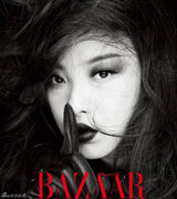 组图：倪妮登《时尚芭莎》展妩媚风情