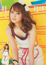 高清图集：日本靓模佐佐木希穿比基尼登封面