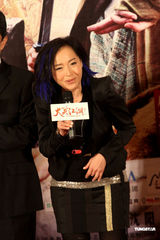 高清组图：赵本山亮相《大笑江湖》北京发布会