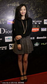 组图：沈傲君低胸裙性感飘逸 陈数景甜陈好众美竞艳