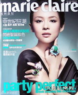 幻灯图集：盘点章子怡近期封面秀 21张美图放送