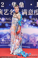 组图：华鼎奖红毯杨丽萍萨顶顶演绎最炫民族风