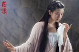 组图：《花漾》陈妍希古装演歌妓 颠覆清纯秀性感
