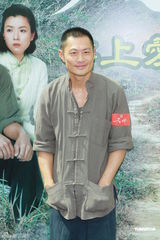 组图：陈豪陈茵媺情侣搭档宣传TVB新剧《天梯》