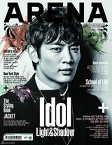 高清图：SHINee登杂志封面 电力眼神男性美爆发