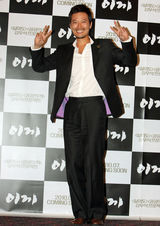 高清图：《苔藓》媒体首映式 朴海日等出席现场