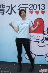 组图：谭咏麟想看霍汶希女儿 母亲节尽孝陪家人