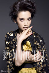 高清图：《狄仁杰》闯三亿关 李冰冰登《时装》封面