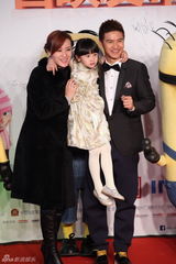 组图：《奶爸2》首映 邓超称看到森碟想生女儿