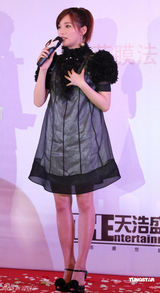 组图：金莎结束八年海蝶生涯 自立门户投资影视