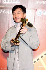组图：成龙亚太影展获杰出成就奖 阮经天憾失影帝 