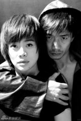 组图：孟京辉经典话剧《恋爱的犀牛》各版剧照