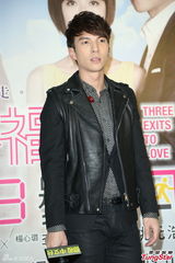 组图：姚元浩为戏假结婚 盼三年内娶王心凌