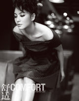 高清图：张雨绮时尚大片性感高贵 诠释善变女人