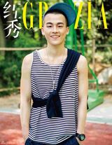 组图：快男拍摄时尚大片 华晨宇尝试复古清新风