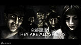 组图：《凶间雪山》公映 揭秘五大看点悬念