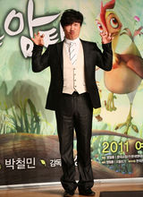 高清图：IU等出席《走出院子的母鸡》制作发布会