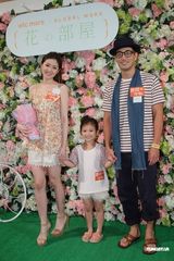 组图：徐淑敏展艺术天分 母亲节欲拍全家福