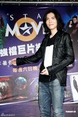 幻灯图：萧敬腾摇滚装扮帅气现身 抱怨无法去电影院 