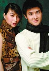 郭晶晶将嫁豪门 图忆亮晶晶热恋瞬间