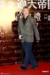 高清组图：《狄仁杰》慈善首映 刘德华巧对冲动影迷