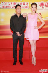 组图：TVB高层设宴 杨怡徐子珊靓丽出席