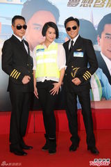 组图：《冲上云霄2》吴镇宇张智霖不担心收视