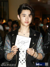 组图：韩团EXO首尔合体举办新碟粉丝签名会