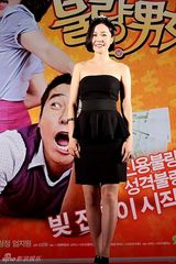 组图：《不良男女》下月上映 林昌正严智苑搞笑