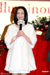 高清图：周迅化身月亮女神 求教诺贝尔奖得主高锟