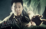 幻灯：张丰毅登《时尚先生》封面 王者气概诠释环保