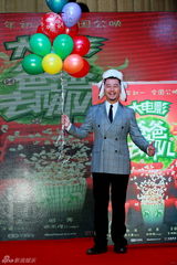 组图：天天自曝约Cindy下午茶：就像老婆一样