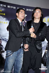 高清：郭富城郑伊健台湾宣传魅力不减