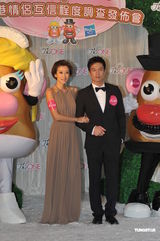 组图：谢婷婷安志杰甜蜜秀 对霆锋柏芝复合不表态