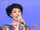 幻灯：王菲彩裙粉袜缓缓登台 天籁之音唱响《传奇》