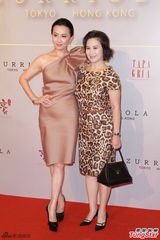 组图：刘嘉玲进军香港餐饮业 圈中友人前来捧场