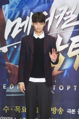 独家：权相佑珉豪帅气撑新剧 郑丽媛白衣个性