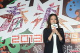 组图：陈绮贞结婚无着落 张震岳猛健身晒成黑炭
