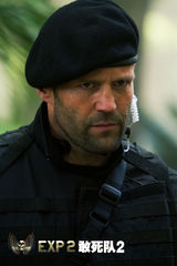 《敢死队2》精美剧照