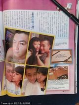 组图：陈冠希与嫩模亲密激吻照曝光 尺度颇大